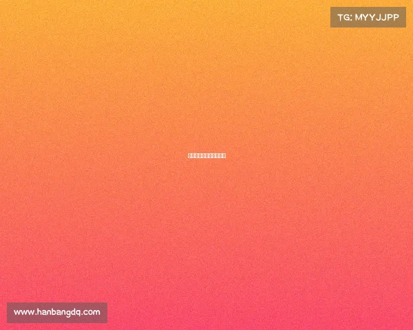 国安今天比赛央视转播吗